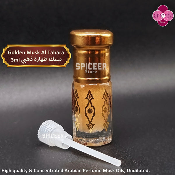 2x ( Golden Musk Al Tahara + Musk Fantasy ) 3ml High Quality Arabic Perfume oil مسك الطهارة ذهبي و مسك فانتازيا