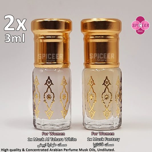 2x ( Musk Tahara White + Musk Fantasy ) Arabic Perfume Musk High Quality 3ml مسك طهارة ابيض ومسك فانتازيا