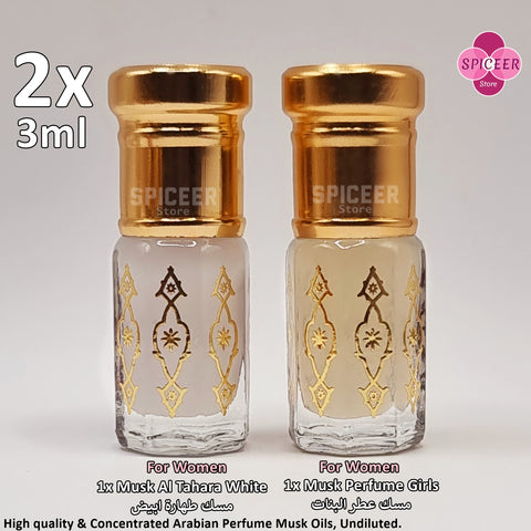 2x ( Musk Tahara White + Musk Perfume Girls ) 3ml Arabic Perfume Musk High Quality مسك طهارة ابيض ومسك عطر البنات