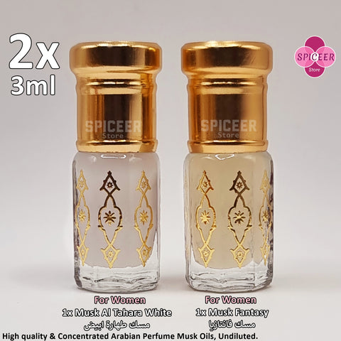 2x ( Musk Tahara White + Musk Fantasy ) Arabic Perfume Musk High Quality 3ml مسك طهارة ابيض ومسك فانتازيا