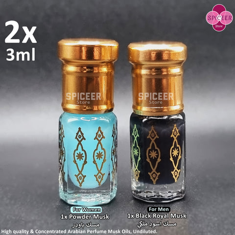 2x ( Black Royal Musk+ Powder Musk ) 3ml High Quality Arabic Perfume oil مسك اسود ملكي و مسك بودرة