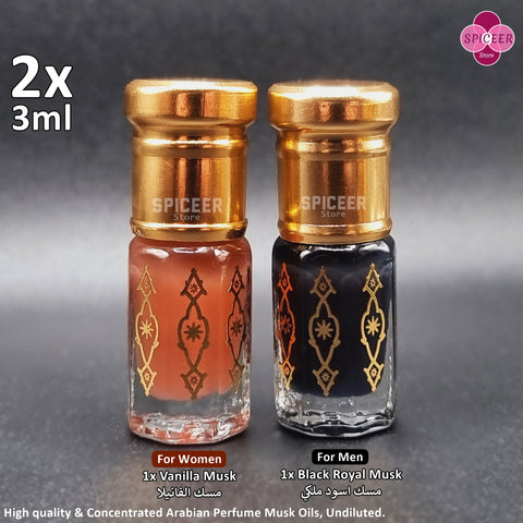 2x ( Black Royal Musk+ Vanilla Musk ) 3ml High Quality Arabic Perfume oil مسك اسود ملكي و مسك الفانيلا