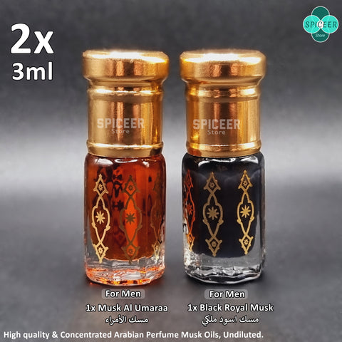 2x ( Black Royal Musk+ Musk Al Umaraa ) 3ml High Quality Arabic Perfume oil مسك اسود ملكي و مسك الامراء