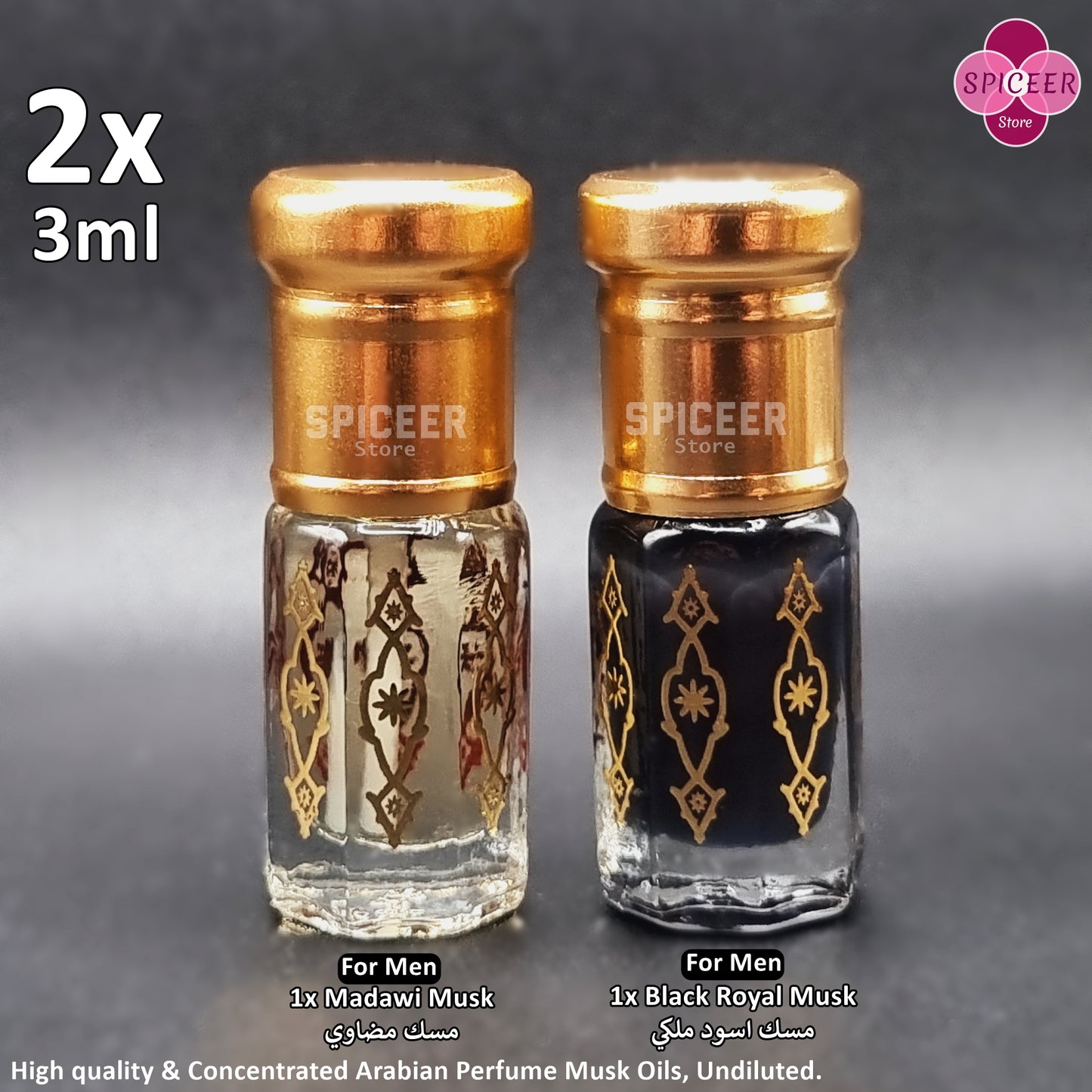 2x ( Black Royal Musk + Madawi Musk ) 3ml High Quality Arabic Perfume oil مسك اسود ملكي و مسك مضاوي