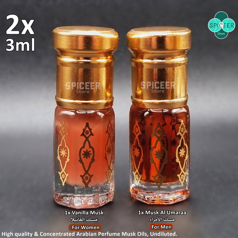 2x ( Musk Al Umaraa + Vanilla Musk ) 3ml High Quality Arabic Perfume oil  مسك الفانيلا ومسك الأمراء