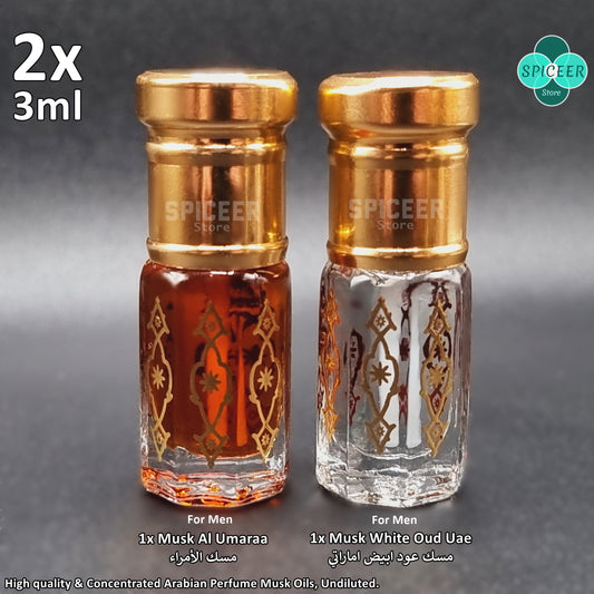 2x ( Musk Al Umaraa + Musk White Oud Uae ) 3ml High Quality Arabic Perfume oil مسك الامراء ومسك عود ابيض