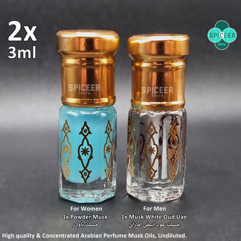 2x ( Musk White Oud Uae + Powder Musk ) 3ml High Quality Arabic Perfume oil مسك عود ابيض اماراتي و مسك بودرة