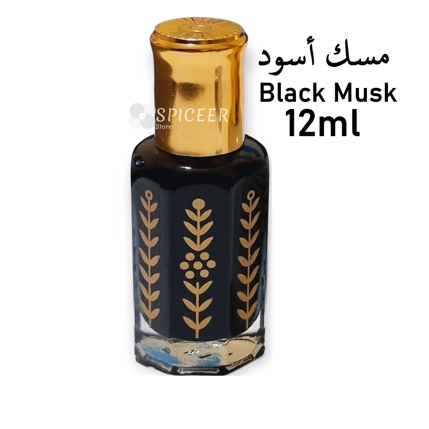 Black Musk 12ml concentrated perfume oil مسك اسود - BUY 2 GET 2 FREE