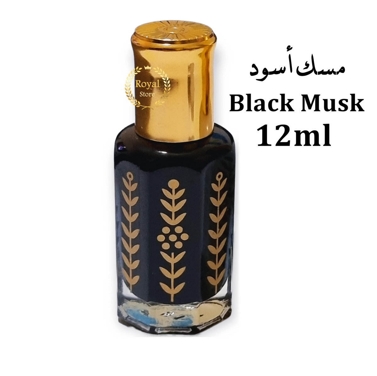 Arabian Body Oil Perfume Musk Al-Tahara Gold, Powder ,Black ,Strawberry,  Candy, Pomegranate, Jasmine ,Vanilla  Original Concentrated Perfume oil High-Quality مسك طهارة ذهبي باودر كاندي ياسمين رمان