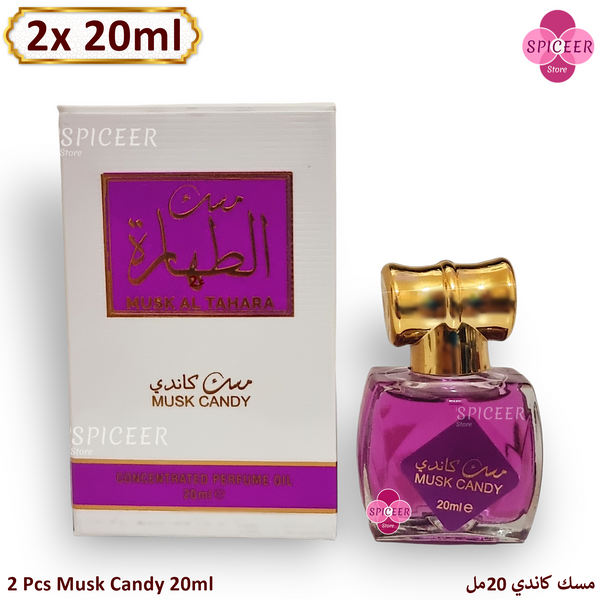 2× Musk Candy 20ml Arabian Perfume musk مسك طهارة كاندي