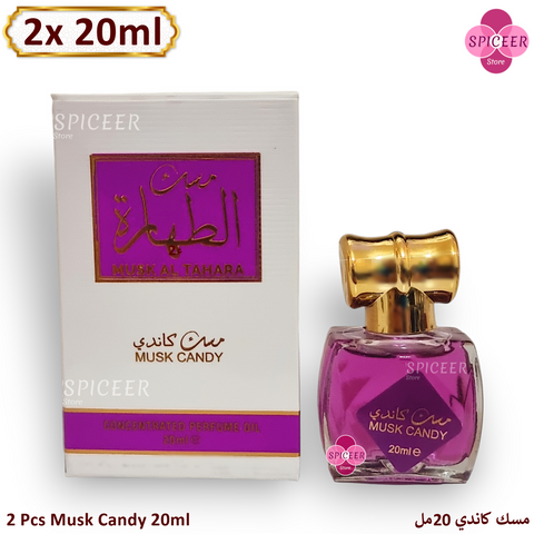 2× Musk Candy 20ml Arabian Perfume musk مسك طهارة كاندي