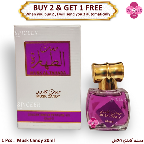 1×Musk Candy 20ml | Arabian Perfume Musk مسك كاندي