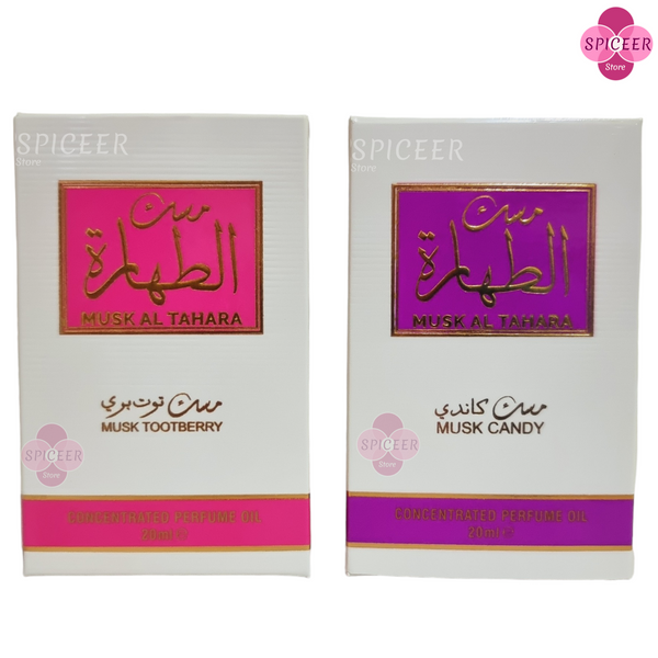 2×20ml Musk Candy + Musk TootBerry Cranbberry Perfume musk مسك طهارة توت بري ومسك كاندي