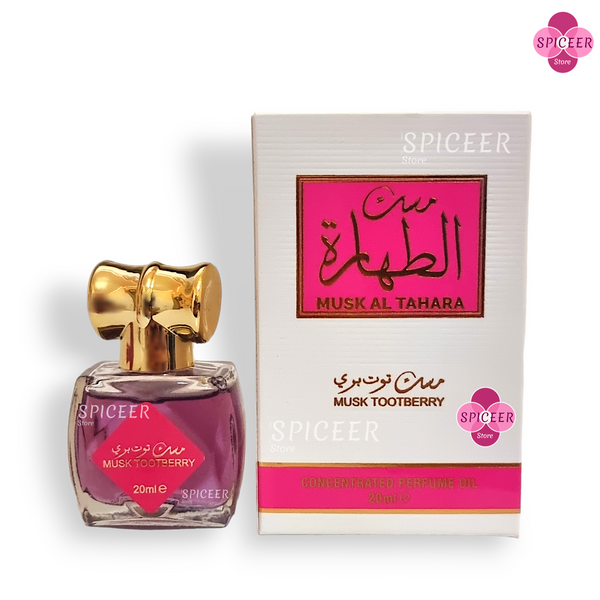 2× Musk TootBerry 20ml Arabian Perfume musk Cranbberry مسك طهارة توت بري