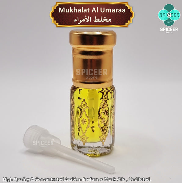 3x Arabic Perfume 3ml Black Musk Wisal Mukhalat Al Umaraa مسك أسود High Quality Wonderful Collection