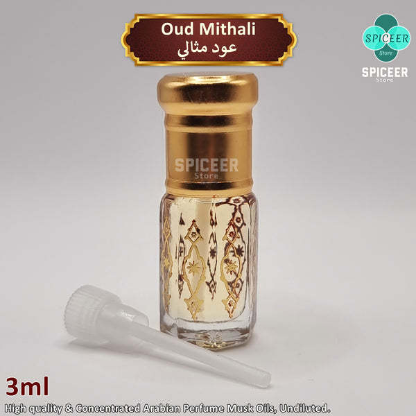 2x Black Musk + Oud Mithali 3ml عود مثالي و مسك اسود High Quality Arabic Perfume Musk