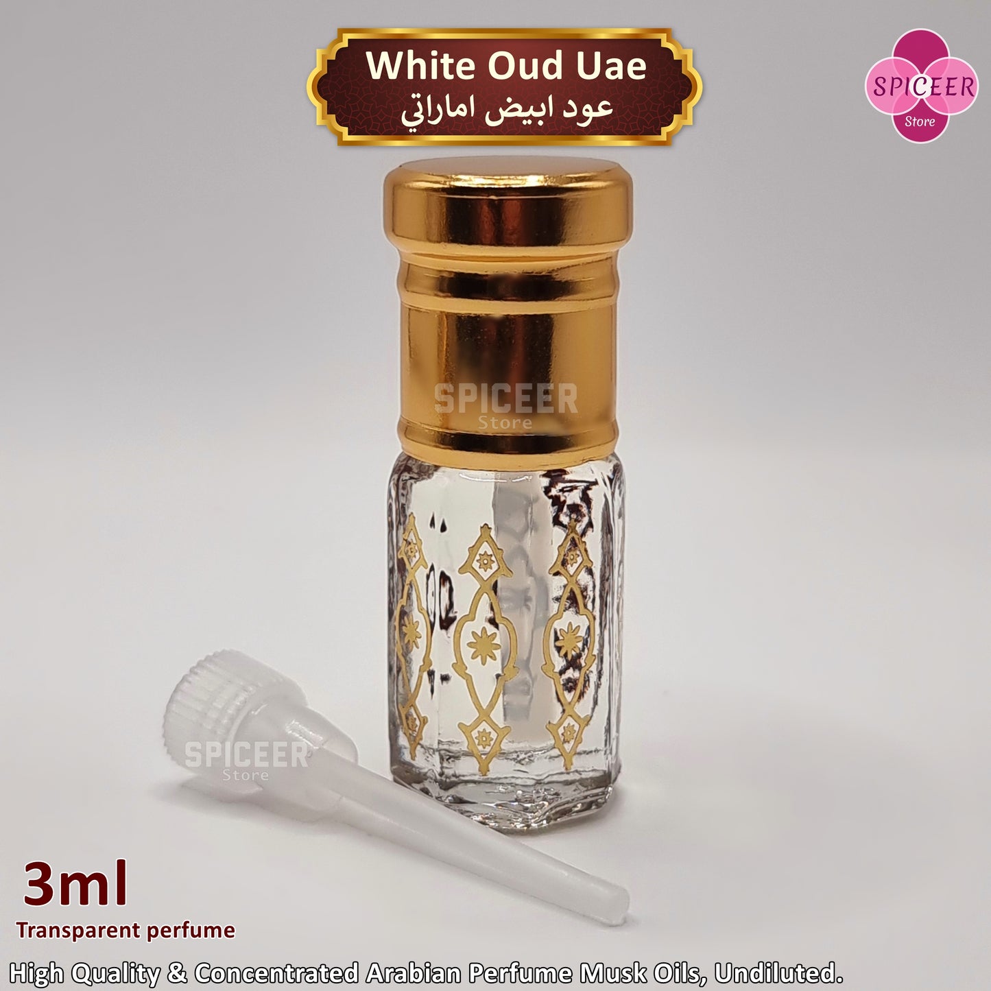 1x High Quality & Concentrated Arabian Perfumes Musk 3ml ( OFFEER ) Oud Amber Tahara Powder Black Vanilla Strawberry oils