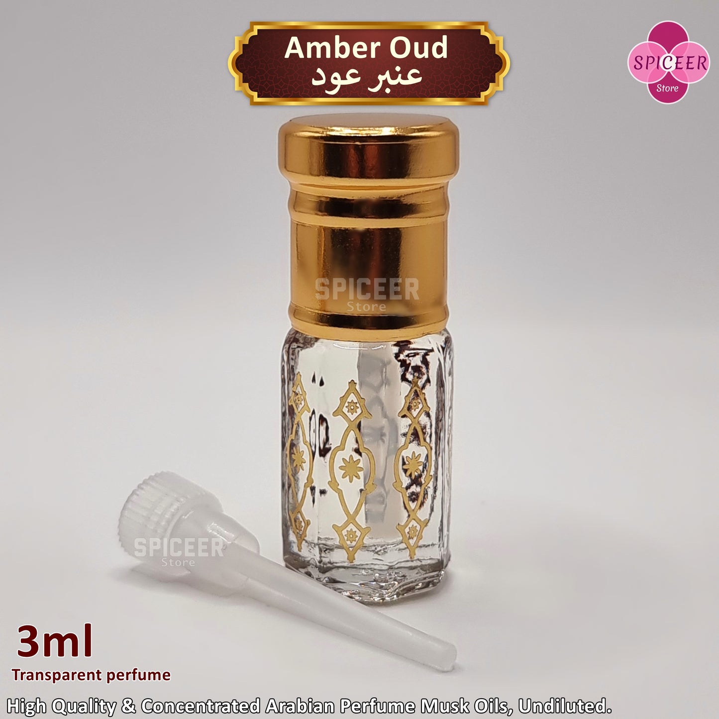 1x High Quality & Concentrated Arabian Perfumes Musk 3ml ( OFFEER ) Oud Amber Tahara Powder Black Vanilla Strawberry oils