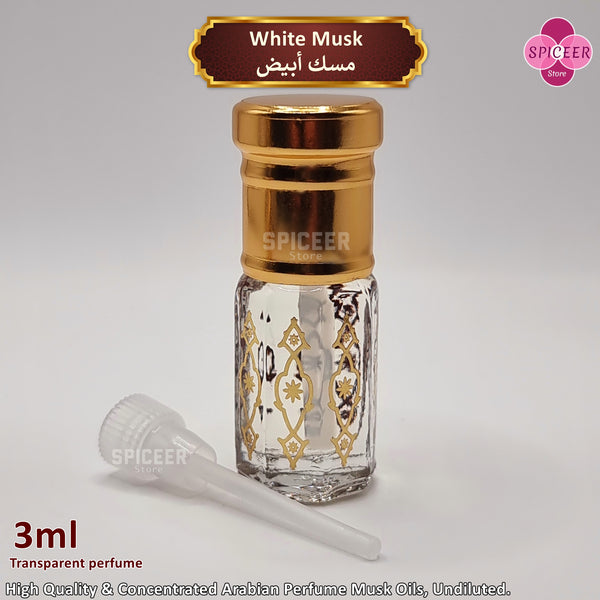 3x Arabic Perfume Musk Tahara 3ml High Quality White , Jasmine مسك الطهارة Wonderful Collection
