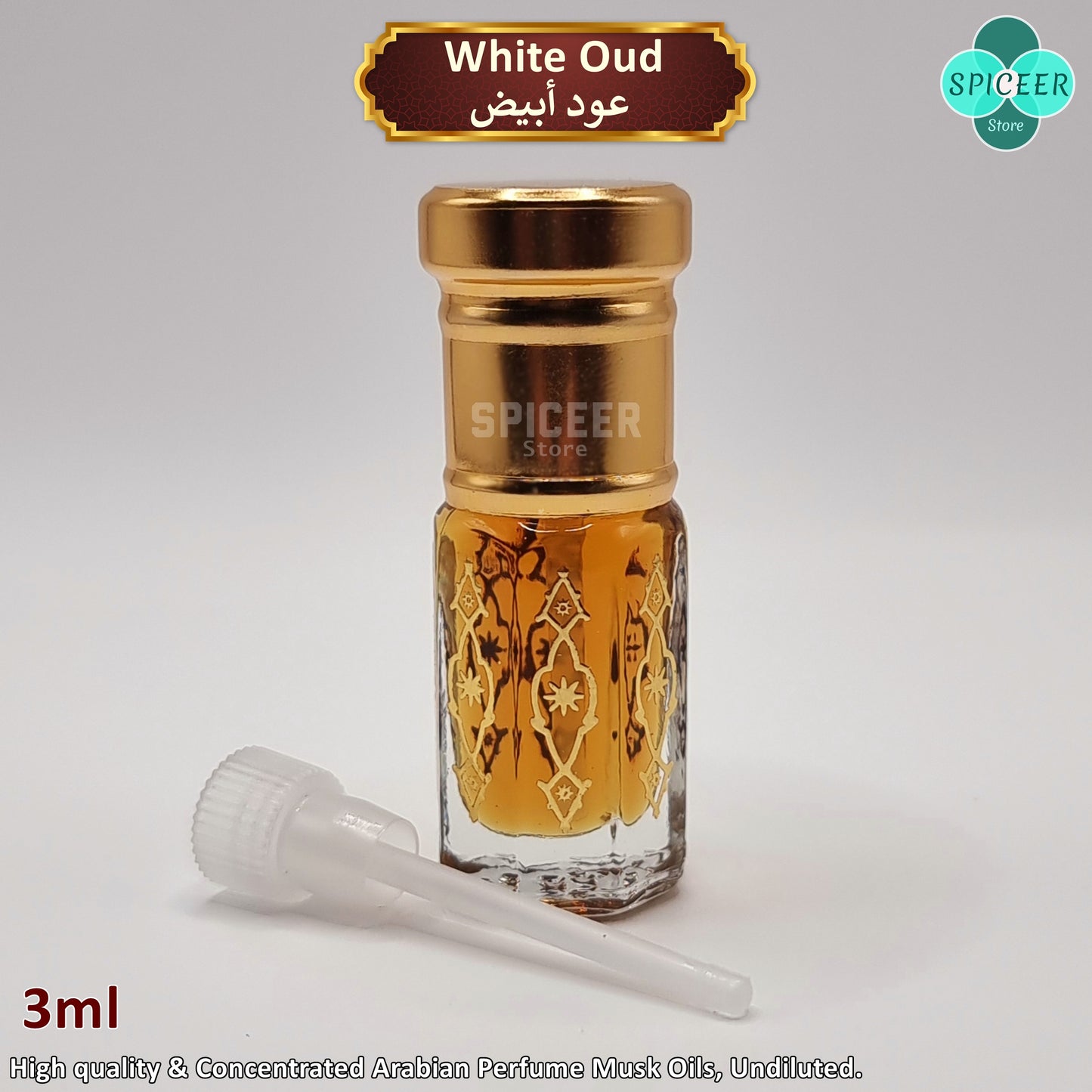 1x High Quality & Concentrated Arabian Perfumes Musk 3ml ( OFFEER ) Oud Amber Tahara Powder Black Vanilla Strawberry oils