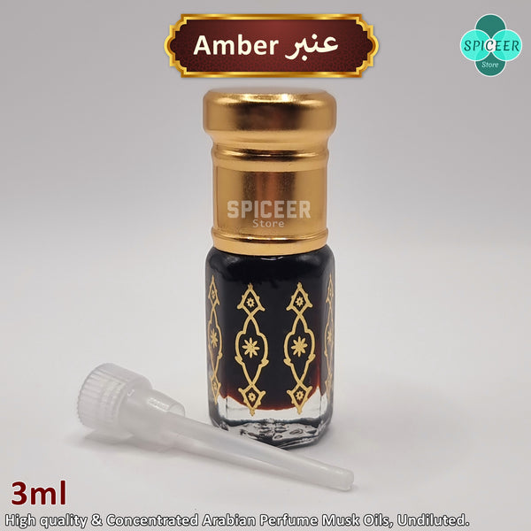 8xArabic Perfume Black Musk 3ml High Quality Amber Oud مسك اسودWonderful Collection