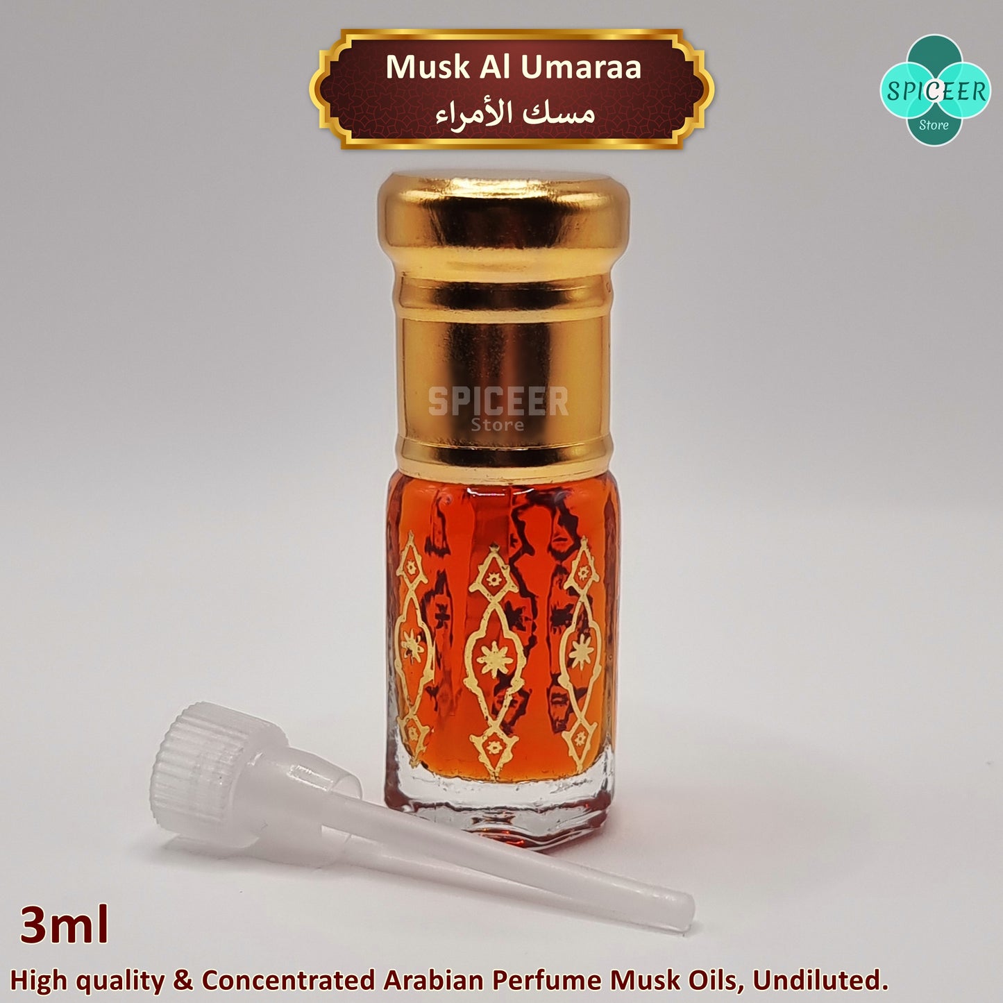 1x High Quality & Concentrated Arabian Perfumes Musk 3ml ( OFFEER ) Oud Amber Tahara Powder Black Vanilla Strawberry oils