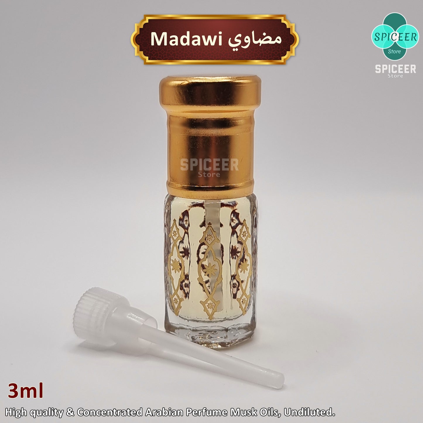 1x High Quality & Concentrated Arabian Perfumes Musk 3ml ( OFFEER ) Oud Amber Tahara Powder Black Vanilla Strawberry oils