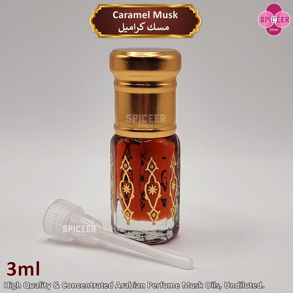 2x Musk Jasmine + Caramel Musk 3ml مسك الياسمين ومسك كراميل High Quality Concentrated Arabic Perfume Musk