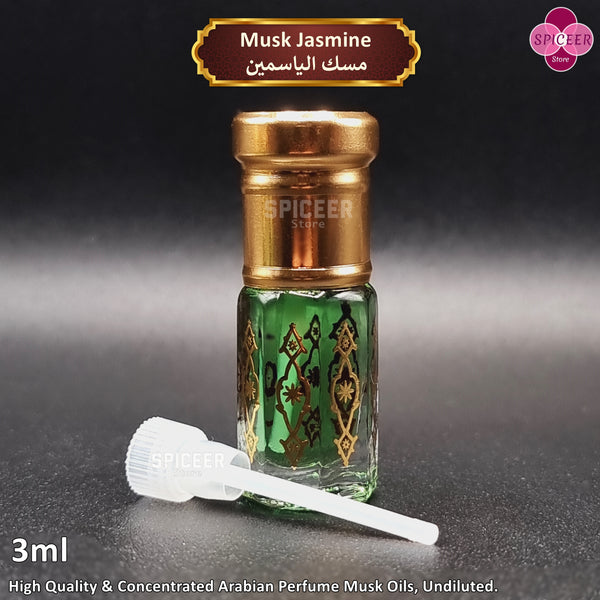 2x Musk Jasmine + Caramel Musk 3ml مسك الياسمين ومسك كراميل High Quality Concentrated Arabic Perfume Musk