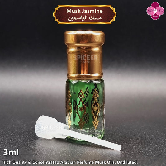 4x Arabic Perfume Musk Tahara 3ml  Vanilla, Powder, Kandy, Jasmine High Quality مسك الطهارة Wonderful Collection