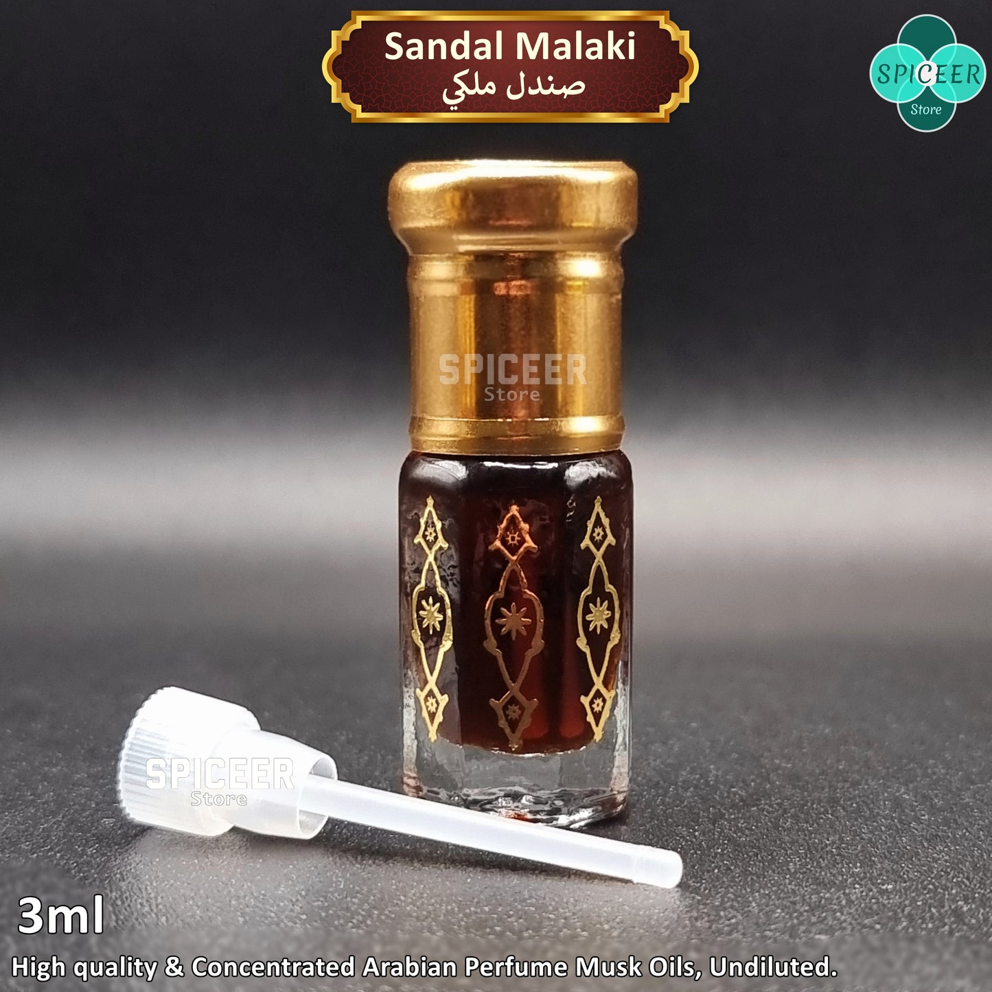 1x High Quality & Concentrated Arabian Perfumes Musk 3ml ( OFFEER ) Oud Amber Tahara Powder Black Vanilla Strawberry oils