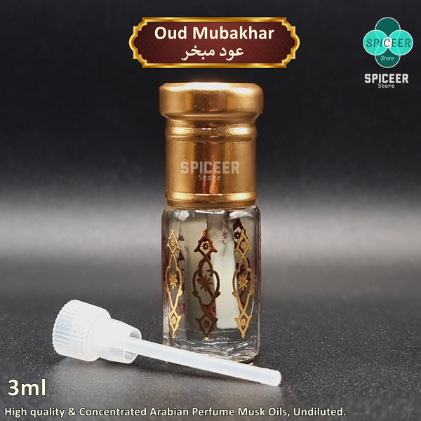 8xArabic Perfume Black Musk 3ml High Quality  Mukhalat Oud عود مبخر مسك اسود Wonderful Collection