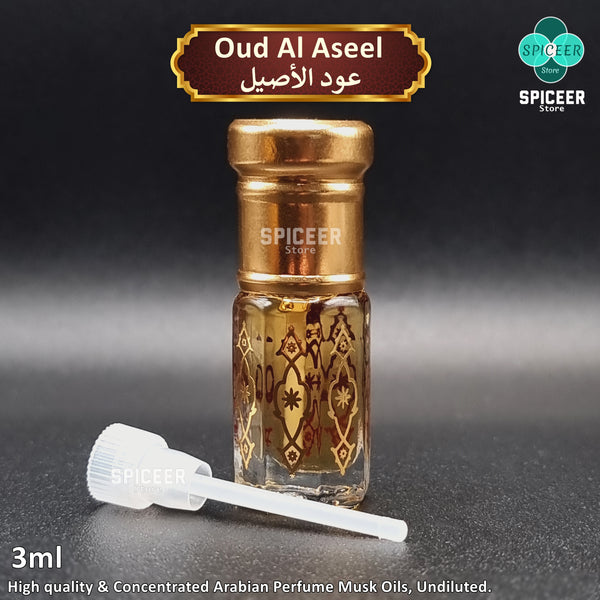 8xArabic Perfume Black Musk 3ml High Quality Amber Oud مسك اسودWonderful Collection