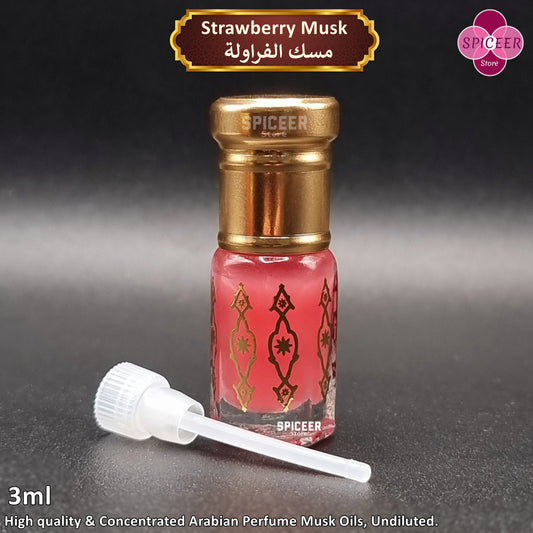 4x Arabic Perfume Musk Tahara 3ml Strawberry, Powder, Vanilla High Quality مسك الطهارة Wonderful Collection