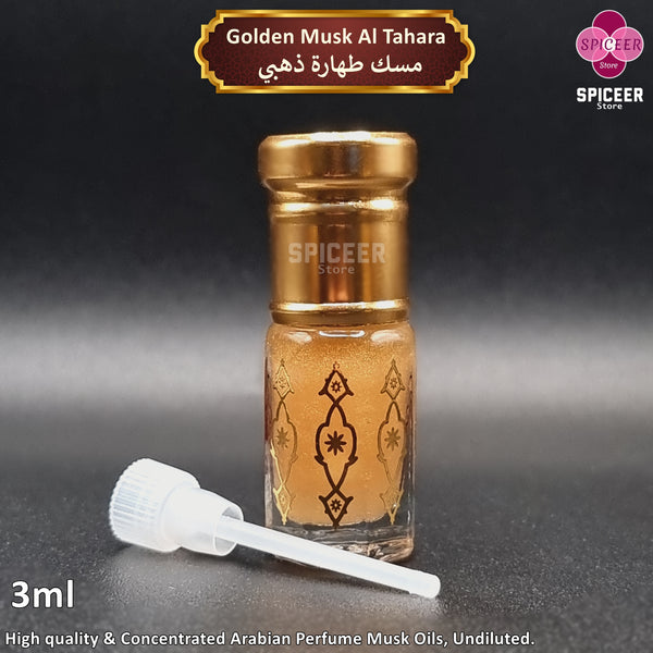 3x Arabic Perfume Golden Musk Tahara 3ml High Quality,Rose , Candy , مسك الطهارة Wonderful Collection
