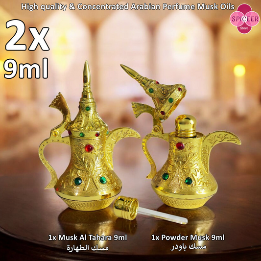 2x ( Musk Al Tahara + Powder Musk ) 9ml High Quality Arabic Perfume oil Dallah دلة مسك الطهارة و مسك بودرة