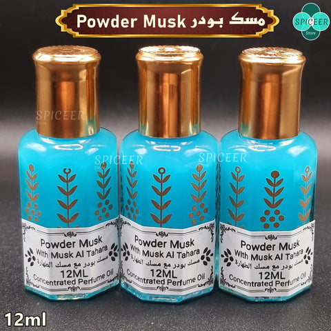 Powder Musk Al Tahara 12ml- Arabic Concentrated perfume Oil مسك بودر طهارة