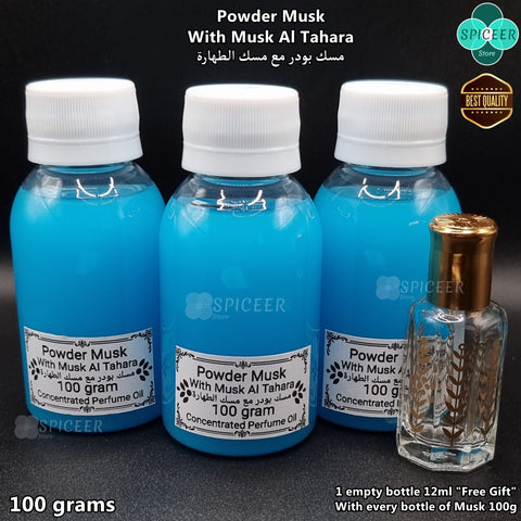 Powder Musk Al Tahara 100gram - Arabic Concentrated perfume Oil مسك بودر مع طهارة