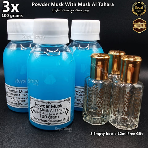 3x Powder Musk Al Tahara 100gram - Arabic Concentrated perfume Oil مسك بودر مع طهارة