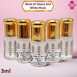 Musk Al Tahara White 3ml مسك الطهارة ابيض Arabic Perfume Oil  - Choose QTY