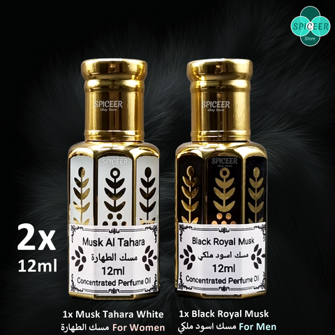 2x 12ml ( Black Royal Musk +Musk Tahara White ) Arabic Perfume Musk High Quality مسك طهارة ابيض ومسك اسود ملكي