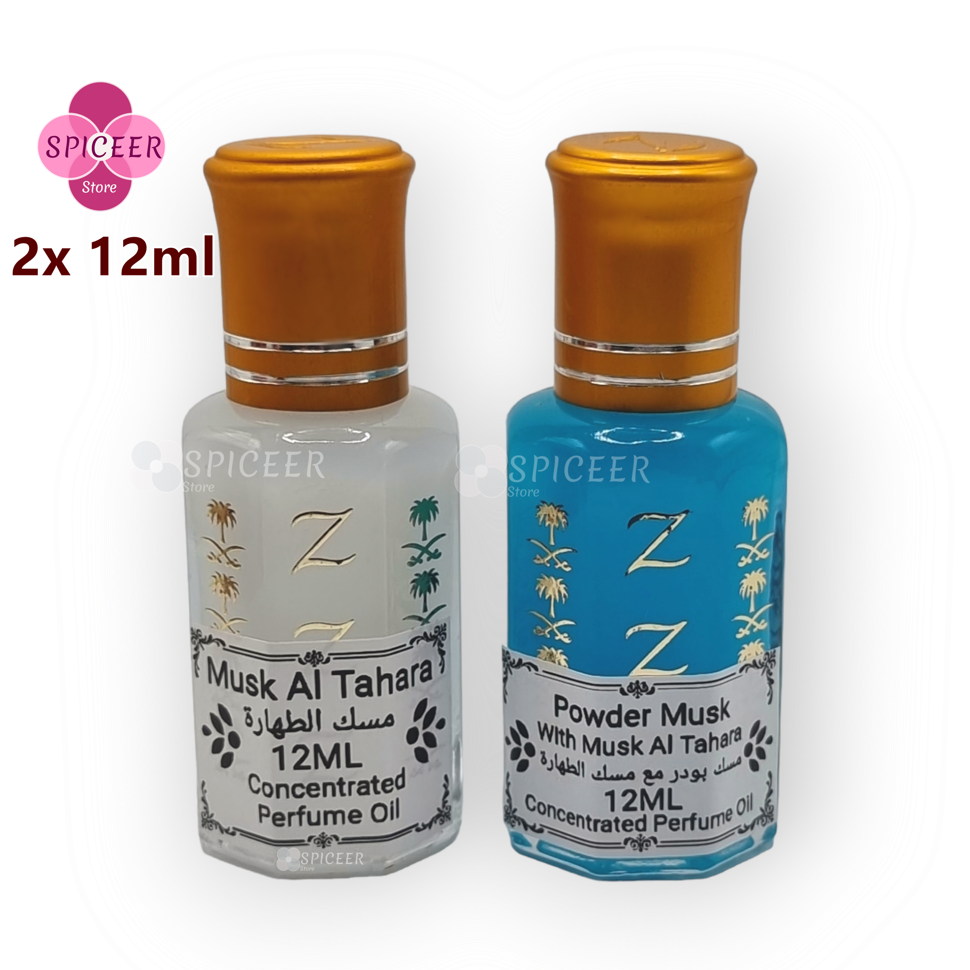 2× 12ml | Musk Al Tahara + Powder Musk مسك بودر ومسك الطهارة