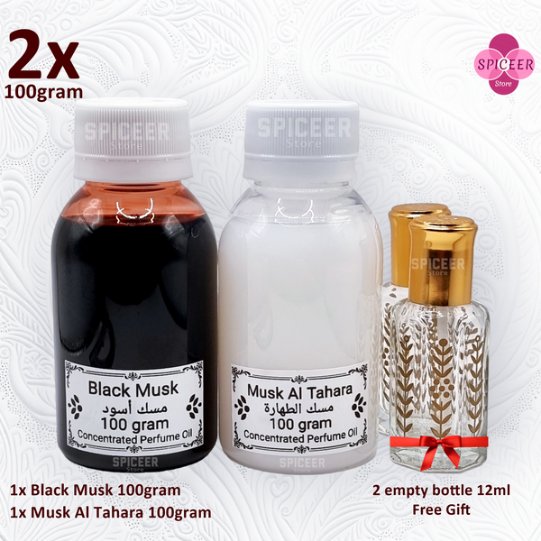 2× 100Grams | Musk Al Tahara + black Musk مسك اسود مسك الطهارة Perfume Musk