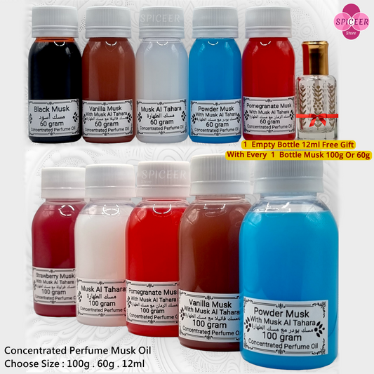 Arabian Perfume Musk Oil 250g, 100g, 60g, 12ml Tahara White Powder Black Vanilla Strawberry  مسك - Choose QTY
