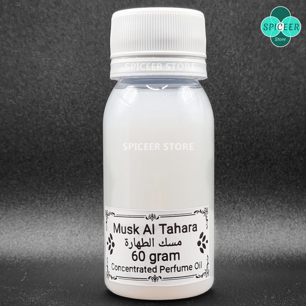 Musk Al Tahara 60gram مسك الطهارة - Choose QTY