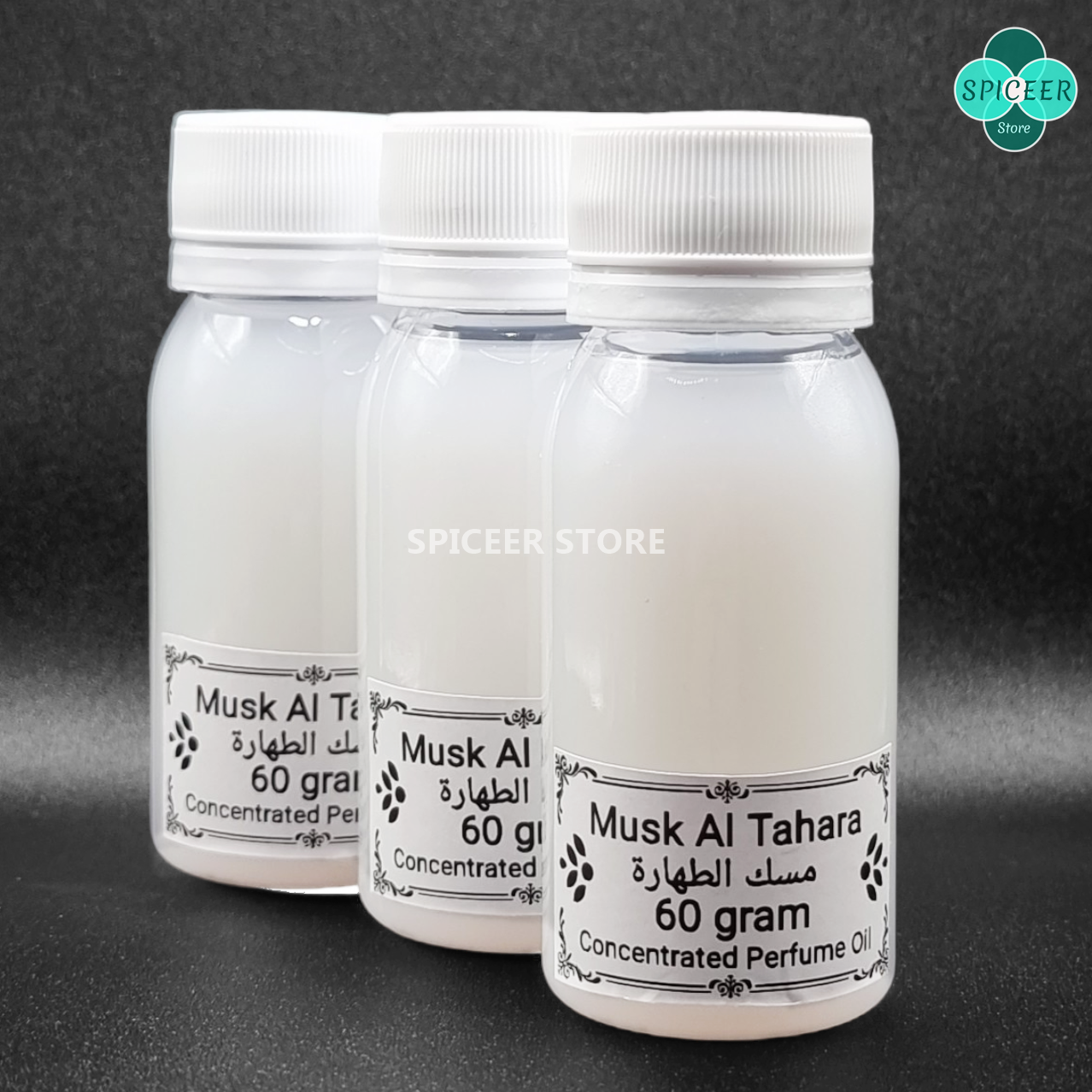 Musk Al Tahara 60gram مسك الطهارة - Choose QTY