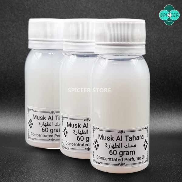 1x Musk Al Tahara 60gram Arabic Perfume Oil - BUY 2 GET 1 FREE - مسك الطهارة