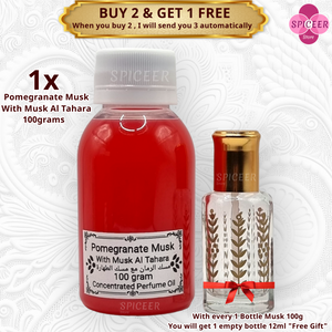 1x Pomegranate Musk Al Tahara 100grams -BUY 2 GET 1 FREE- Arabic Concentrated perfume Oil مسك رمان مع طهارة