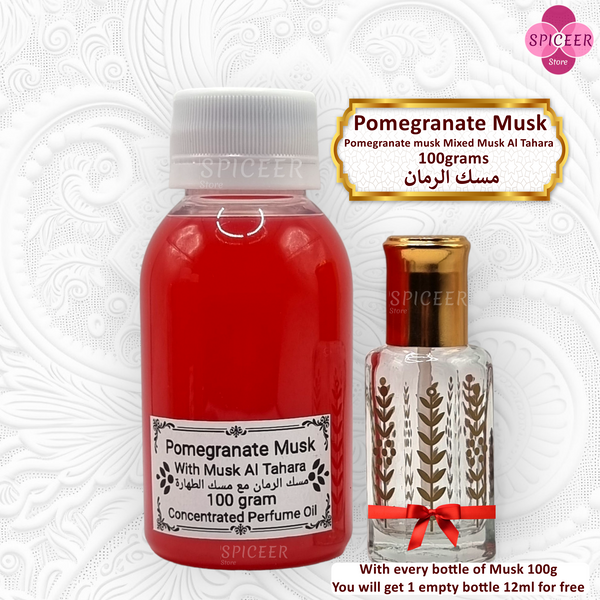 3× 100grams | Arabic Musk Al Tahara , Powder, Vanilla, Pomegranate, Original Concentrated Perfume oil مسك طهارة بودر رمان فانيلا