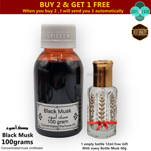 Black Musk 100gram + Gift " Arabic Perfume Oil High Quality مسك اسود BUY 2 GET 1 FREE